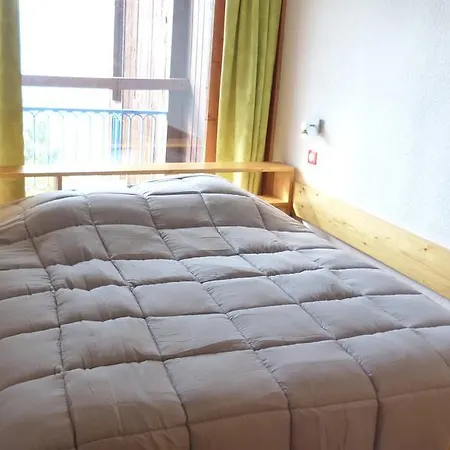 شقة Residence Nova Les Arcs (Savoie)